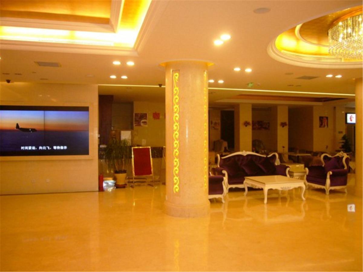 Beijing Huiqiao Hotel Chaoyang  Dış mekan fotoğraf
